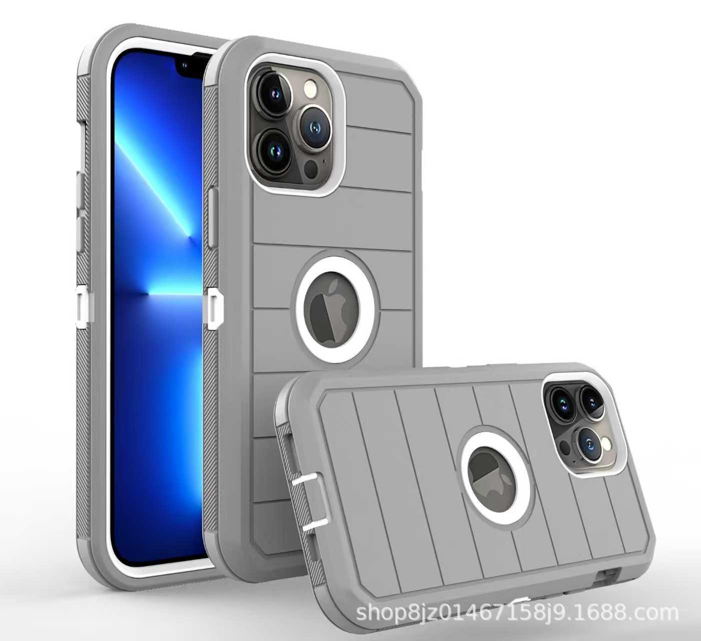 Heavy Duty Defender Case
